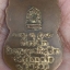 เหรียญหลวงพ่อกิ่ง วัดวังตะคร้อ รุ่นแรกปี๒๕๑๓อ.บ้านด่านลานหอย จ.สุโขทัย