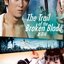 ดาบทะลุไส้ (ดาบทะลวงอก) The Trail Of The Broken Blade 1967