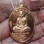 เหรียญมนต์พระกาฬ หลวงปู่สิงห์โต สำนักสงฆ์ป่าทรงธรรม รุ่น1 ปี2567 เนื้อทองแดง หลังยันต์หนุมานแผลงฤทธิ์ขี่สิงห์ ตอกโค๊ต+หมายเลข๒๗ สร้างเพียง500องค์ซีลพลาสติกบรรจุในกล่องวัดแท้ๆพิเศษแถมจีวร,เกศา,ข้าวก้นบาตร,ไม้กลายเป็นแก้ว หลวงปู่สิงห์โต