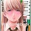 รวมชุด "BTOOOM! เกมนรกพันธ์ุโหด" 27 เล่มจบ ~Housui Yamazaki~