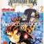 รวมชุด "Apaimanee Saga อภัยมณีซาก้า ภาค1 16 เล่มจบ+ภาค2 รุ่งอรุณแห่งโจรสลัด 11 เล่ม (ยังไม่จบ) ~Supot A. Blue Hawk~
