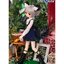[MISSYOUDOLL] MSD / MDD Wild Wolf