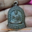 หลวงพ่อเกษม เหรียญที่ระลึกฉลอง 700 ปีลายสือไทย ออกโดยกองกษาปณ์เมื่อปี พ.ศ. 2526 เนื่องในงานฉลองที่ประเทศไทยมีตัวหนังสือใช้เป็นของตนเองมาตั้งแต่สมัยพ่อ ขุนรามคำแหงมหาราช วาระครบ 700 ปีรหัส1782
