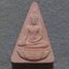 พระนางพญาผงเก่า รุ่นจิตรลดา วัดนางพญา จ.พิษณุโลก ปี2542 พร้อมกล่องเดิม
