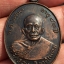 เหรียญหลวงพ่อแดง วัดเขาบันไดอิฐ จ.เพชรบุรี รุ่น เสาร์ 5 ปี 2534