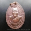 หลวงพ่อบุญเย็น ด้านหน้าเป็น สมเด็จพระเจ้าพรหมมหาราช เชียงใหม่