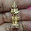 ท้าวเวสสุวรรณโณ วัดท่าอิฐ จ.นนทบุรี ปี 2557 ลอยองค์ พิมพ์2หน้า เนื้อกะไหล่ทอง พร้อมซองวัด+คาถาบูชา พระแท้บูชาจากวัด