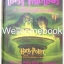 รวมชุด "Harry Potter แฮร์รี่ พอตเตอร์ ฉบับปกอ่อนปกลายดั้งเดิม+ของแถมประจำเล่ม" 7 เล่มจบ ~J.K.Rowling~