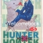 รวมชุด "Hunter X Hunter" เล่ม 1- 24 (ยังไม่จบ) ~Yoshihiro Togashi~