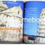 นิตยสาร "เล่มโปรด" ปีที่ 1 ฉบับที่ 5 พฤศจิกายน 2544