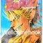 รวมชุด "Boxset EyeShield 21 ไอ้หนูไต้ฝุ่นมะกันบอล ฉบับพิมพ์ใหม่ 37 เล่มจบ+-ของแถมแผ่นรองเขียน 1 แผ่น" ~Murata Yusuke~