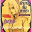 Xนินจาคาถา โอ้โฮเฮะ เปิดตำนานลับ ซากุระ - ฝากใจไปกับสายลมใบไม้ผลิ - เล่มเดียวจบ ~ Kishimoto Masashi~