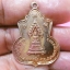 เหรียญพระนิรันตราย กรมประชาสงเคราะห์ กระทรวงมหาดไทยจัดสร้าง ปี 2525 พระนิรันตราย เป็นพระพุทธรูปปางตรัสรู้ (ปางสมาธิ) เป็นพระพุทธรูปประจำวันเกิดของคนที่เกิดวันพฤหัสบดี ด้านหลังพระประชาบดี เทพผู้เป็นที่พึ่งของประชาชน