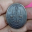 เหรียญหลวงปู่เหรียญ วรลาโภ วัดอรัญญบรรพต รุ่นถวายพระพร ปี 2539 เนื้อทองแดงรมดำ มีโค๊ด