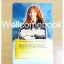 calender card 2003 ลาย Harry Potter 2