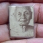 รูปหลวงปู่เพิ่ม วัดกลางบางแก้ว หลังแผ่นตะกั่วจารยันต์ครู