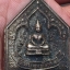 เหรียญที่ระลึกพระพุทธโสธร พิธีอัญเชิญพระพุทธโสธร สมโภช สนามหลวง 2547 เนื้อเงิน