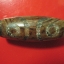 หินทิเบต 3 ตา (3 Eyed dZi Bead) หินเก่าแท้ๆแตกลายงา