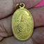 เหรียญพระศรีศากยมุณี ปี พ.ศ. 2521 วัดสุทัศน์เทพวราราม กทม. เนื้อทองเหลือง พิมพ์เล็ก ด้านหน้าเหรียญเป็นรูปพระศรีศากยมุณี พระประธานในพระวิหาร วัดสุทัศน์เทพวราราม ด้านหลังเป็นพระปรมาภิไธย รัชกาลที่8 อปร. พระเก่ามีคุณค่าน่าสะสมบูชา