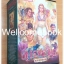 รวมชุด "Box Set เพชรพระอุมา" 48 เล่มจบ ~พนมเทียน~