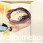 X Season's Album / Adachi Mutsuru’s Artbook ~Adachi Mitsuru~