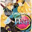 Xรวมชุด "Kimetsu no Yaiba ดาบพิฆาตอสูร 23 เล่มจบ+Gaiden เล่มเดียวจบ+แฟนบุ๊ค บันทึกกลุ่มพิฆาตอสูร 2 เล่มจบ+นิยาย 3 เล่มจบในตอน+นิยาย The Movie ตอนศึกรถไฟสู่นิรันดร์ เล่มเดียวจบ" ~Koyoharu Gotouge~