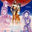 องครักษ์ยอดนักสู้ (1985) Journey of the Doomed ม่อเส้าชง,ฮุ่ยอิงหง,หวีอันอัน
