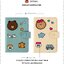 MINI JOURNEY NO SKIMMING PASSPORT [LINE FRIENDS]