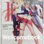 IS Infinite Stratos อินฟินิท สตราโตส ปฏิบัติการรัก จักรกลทะยานฟ้า (ไลท์โนเวล) เล่ม 4 ~Yumizuru Izuru~