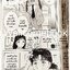 Xรวมชุด "คินดะอิจิกับคดีฆาตกรรมปริศนา ชุดคดีฉลองครบรอบ 30 ปี (The Case File of Kindaichi 30th)" 4 เล่มจบ ~Fumiya Satoh~