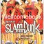 รวมชุด "Box set Slam Dunk New Perfect Edition 20 เล่มจบ+กระเป๋า Shohoku Sport Bag 1 ใบ+โป้สเตอร์ 1 แผ่น+สมุดภาพสแลมดังค์ Plus / Slam Dunk Illustrations Book 2 (ฉบับแปลภาษาไทย)+โป้สการ์ด 1 ใบ" ~Takehiko Inoue~