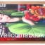 เมารัก เล่มเดียวจบ ~จั้นชิง~