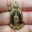 เหรียญหลวงพ่อวัดบ้านแหลม กะไหล่ทองลงยา2สี ขาว+น้ำเงิน ปี2525 จ.สมุทรสงคราม