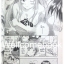 รวมชุด "Love Hina บ้านพักอลเวง" 14 เล่มจบ ~Akamatsu Ken~