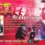 ขุนดาบเจ้าพญายม (ขุนศึกแดนประหาร) - Killer Constable (1980)