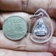เหรียญหยดน้ำ หลวงปู่ดู่-หลวงตาม้า เนื้อตะกั่ว มีจาร ขนาด 1 x 1.5 ซม.เลี่ยม3ชั้นกันน้ำอย่างดี ขนาดเล็กกะทัดลัด