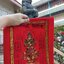 ผ้ายันต์ท้าวเวสสุวรรณ เนื้อทองสัมฤทธิ์ใหญ่ที่สุด วัดสุทธาราม จังหวัดกรุงเทพมหานคร ผืนใหญ่ ผ้าสีแดง พิมพ์สกรีน3สี ขนาด27cm.x36cm. ปี2564 พิธีใหญ่ เกจิอาจารย์ร่วมเสกมากมาย