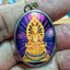 ล็อกเก็ตพระจอมจักรพรรดิ สมเด็จองค์ปฐม องค์ต้นธาตุต้นธรรมในอนันต์จักรวาล วัดมงคลเทพ อำเภอบางคล้า จังหวัดฉะเชิงเทรา