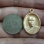 เหรียญปราบมาร หลวงพ่อสด วัดปากน้ำ "เหรียญปราบมาร"10 ต.ค. ปี2551 ชิตังเม...รวย ด้านหลังประทับกงจักรปราบมาร รหัสPM615