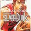 รวมชุด "Box set Slam Dunk New Perfect Edition 20 เล่มจบ+กระเป๋า Shohoku Sport Bag 1 ใบ+โป้สเตอร์ 1 แผ่น+สมุดภาพสแลมดังค์ Plus / Slam Dunk Illustrations Book 2 (ฉบับแปลภาษาไทย)+โป้สการ์ด 1 ใบ" ~Takehiko Inoue~