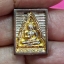 พระของขวัญ ปี 2534 รุ่นซื้อที่ดินถวาย เนื้อนวะโลหะ พิมพ์กลาง วัดปากน้ำ ภาษีเจริญ กรุงเทพฯ (พร้อมกล่องวัดเดิมๆ)