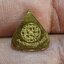 พระราหู เนื้อทองเหลือง วัดสุทัศน์เทพวราราม ปี 2548 เป็นองค์ราหูด้านหน้าเป็นยันต์จันทรประภา ด้านหลังประทับด้วยยันต์สุริยะประภา องค์ที่3
