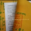 ผ้ายันต์ฟ้าประทานพร 18กา ผืนใหญ่ แปะโรงสี(อ.โง้วกิมโคย) ปี2560 ปลุกเสกพิธีใหญ่ วัดศาลเจ้า จ.ปทุมธานี ปั๊มตราวัด และปั๊มหมายเลข00001664 ขนาด 41x51 เซนติเมตร บูชาเพี่อแก้ฮวงจุ้ยและเสริมมงคลให้บ้าน พิเศษมีใบแนบวิธีบูชาผ้ายันต์ฟ้าประทานพร ครับ