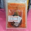 เหรียญรุ่นแรก พระพุทธชินราช ที่ระฤกครบรอบ 100 ปี (2460-2560) วัดพระศรีรัตนมหาธาตุวรมหาวิหาร จ.พิษณุโลก (เนื้อชนวนหลังหนังสือ3แถว) ตอกโค้ดอกเลา+ หมายเลขสวย 50 ซีลเดิม,พร้อมกล่อง พิธีดี พิธีใหญ่