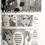 รวมชุด " Karada Sagashi ตามล่าศพสยอง" 17 เล่มจบ +ภาคคลี่คลาย 5 เล่มจบ~KATSUTOSHI MURASE~