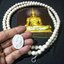 สร้อยประคำ หลวงตาม้า วัดถ้ำเมืองนะ ขนาดใหญ่ สีงาช้าง ยาว 40นิ้ว ขนาดเส้นผ่าศูนย์กลาง 1cm. + พระผงจักรพรรดิ์พิมพ์หลวงปู่ดู่ ,หลวงปู่ทวด + แผ่นพับบทสวดมนต์วัดถ้ำเมืองนะ