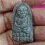 หลวงปู่ทวด (หลังหงษ์) วัดศรัทธาธรรม จ. สมุทรสงคราม ( หลวงปู่หมุน ปลุกเสก 1 ไตรมาส)