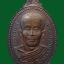 พ่อท่านนุ่ม หลังหลวงพ่อผอม วัดหญ้าปล้อง ปี 20