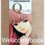 ที่คั่นหนังสือลาย 'แฟ้มคดีพิศวงของนักประเมินอัจฉริยะ Q'