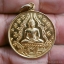 เหรียญพระแก้วมรกต หลังตราชั่งยุติธรรม กะไหล่ทอง ปี2524